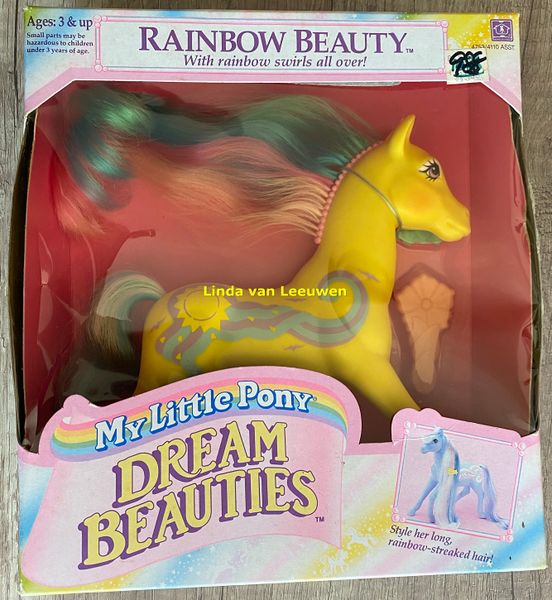 File:291 Dream Beauty Morning Glory MIP Photo Credit Sweetbubbles.jpg