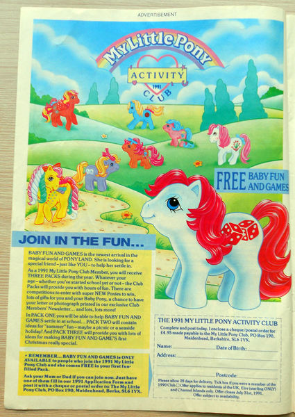 File:AD Club 1991.jpg