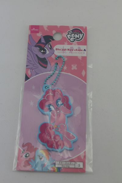 File:G4 pinkie daiso keychain.jpeg